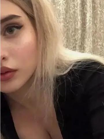 Камила